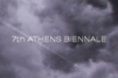 H 7η Μπιενάλε της Αθήνας αναβάλλεται για την άνοιξη του 2021