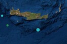 Σεισμός 4,6 Ρίχτερ στα ανοικτά της Κρήτης