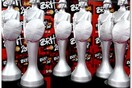 Σταματήστε επιτέλους τα Brit awards!