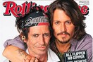 Ο Johnnny Depp σκηνοθετεί ντοκιμαντέρ για τον Keith Richards