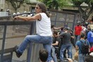 Ένταση στο Σύνταγμα
