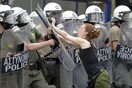 Ενημέρωση από Πλατεία Συντάγματος