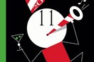 ΜΕDIA 2010: ΕΝΤΕΚΑ ΔΙΑΠΙΣΤΩΣΕΙΣ. Από τον Στάθη Τσαγκαρουσιάνο.
