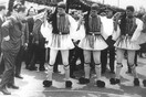 Εμμετρες δηλώσεις νομιμοφροσύνης
