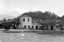 Mεγάλο bazaar βιβλίων στην Αρχαιολογική Εταιρεία