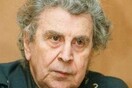 Μίκης Θεοδωράκης: "Κατάντησαν τη χώρα και χώρα της χωματερής"