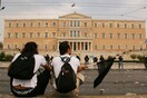 H ελληνική κατάθλιψη κατά την εφημερίδα Le Monde