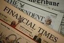 Κύριο άρθρο της FT Deutscland : το νέο σχέδιο επιταχύνει την χρεοκοπία της Ελλάδας