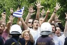 Κορυφαία είδηση στην αρχική σελίδα του BBC η σημερινή γενική απεργία