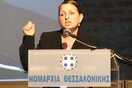 Μια διαφορετική άποψη για την "ηρωϊδα δασκάλα" που βραβεύτηκε απ' την Ακαδημία