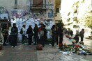 Συνεχίζονται οι εκδηλώσεις στο κέντρο στη μνήμη του Αλέξη Γρηγορόπουλου
