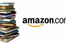 Τα 10 Best Selling Books του Amazon αυτά τα Χριστούγεννα