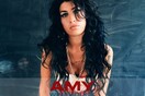 Ακυρώθηκε η συναυλία της Amy Winehouse στην Αθήνα