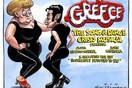 Huffington Post : “Η Ελλάδα χρειάζεται ένα νέο ήρωα'(δεν είναι δλδ ο Γιώργος?)