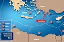 Σειρήνες στο Αιγαίο