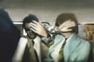 Richard Hamilton - The Pop Father