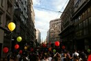 “Μυστηριώδης” μουσουλμανική οργάνωση απειλεί τους ομοφυλόφιλους για το Athens Gay Pride