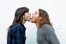 Το Attenberg θα παιχτεί στις κινηματογραφικές αίθουσες των ΗΠΑ