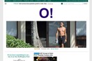 Η America ΟnLine (AOL) ανακοίνωσε την εξαγορά του αμερικανικού ειδησεογραφικού ιστότοπου Huffington Post