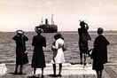 Συνταγματικό έκρινε το Συμβούλιο της Επικρατείας το Μνημόνιο