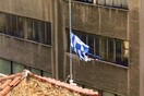 Μα έχει και πιο κάτω;