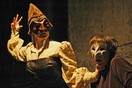 Τα νέα μέτρα ή η κρίση ως κωμωδία