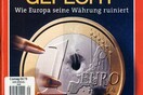 Der Spiegel: “Ξαφνικά η Ελλάδα έκανε το μικρό θαύμα”