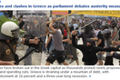 Πρώτο θέμα στη Deutsche Welle οι διαδηλώσεις και τα επεισόδια στην Αθήνα