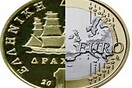 Ευρωδραχμή προτείνει τώρα ο Καρατζαφέρης