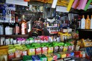 Mία φωτογραφία χίλιες λέξεις από τα χθεσινά επεισόδια