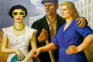 Η εργατική τάξη πάει στα ΕΛΠΕ