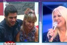 Ο νόστος του “Φούκου”