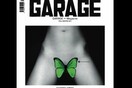 Λανσάρισμα περιοδικού με τατουάζ του Damien Hirst