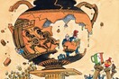 Guardian: «Για να μη χάσουν οι τράπεζες, τα μέτρα στην Ελλάδα"