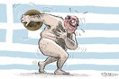 70 πολυεθνικές φωνάζουν με καταχώρηση: "Σώστε την Ελλάδα"