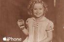 5 τρόποι για να χάσετε κιλά μέσω iPhone