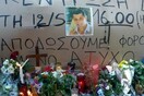 Συνελήφθησαν δύο υποπτοι ως δράστες της δολοφονίας του Μανώλη Καντάρη, αναζητείται ένας ακόμη