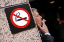 Νύχτες Παπαθεμελή για τον καπνό?