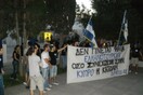 Κύπριοι διαμαρτυρήθηκαν έξω από τον ΑΝΤ1 για το «Εzel»