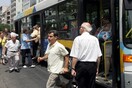 Λεωφορείον τα Πάθη.