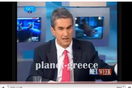 Ο Λοβέρδος μιλάει για τα μέτρα με “φόντο” ζευγάρι που κάνει σεξ!