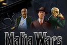 Το Mafia Wars γίνεται ταινία