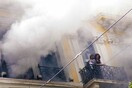 Προσαγωγές για τη φωτιά στη Marfin