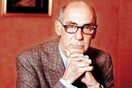 DAILY X-PRESS/ Καλά, εσύ έφυγες νωρίς...