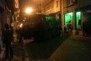 Σε εξέλιξη η επιχείρηση στη Νομική