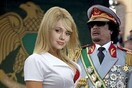 Και η αισθησιακή νοσοκόμα Γκαλίνα εγκαταλείπει τον Καντάφι