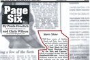 Aλλαγές στην θρυλική page 6.