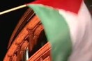 Παλαιστίνιοι διαδηλωτές διακόπτουν κοντσέρτο Ισραηλινής Φιλαρμονικής (βίντεο)