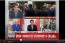 Ο δήθεν βουλευτής λέει... κακά λόγια on air
