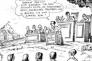Η Ελλάδα πουλά φθηνά και η Γερμανία αγοράζει